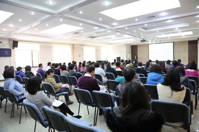 理化所舉辦財(cái)務(wù)制度專項(xiàng)培訓(xùn)活動(dòng)