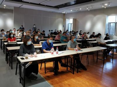 筑牢安全防線，守護文化遺產(chǎn)——文博單位安全培訓講座活動紀實