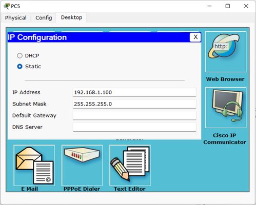 網絡設備基本配置命令概述