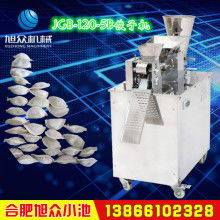 2020年餃子機(jī)市場 價(jià)格解析、批發(fā)渠道與網(wǎng)絡(luò)技術(shù)服務(wù)指南